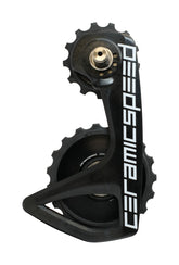 CeramicSpeed OSPW RS Alpha Disc Shimano 7150 Pulley Wheels Team Edition